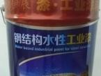 鋼結構水性工業(yè)漆