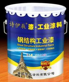 鋼結構工業(yè)漆